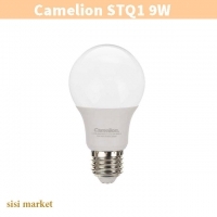 لامپ ال ای دی 9 وات کملیون مدل STQ1 پایه E27