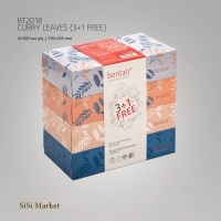BT2018 CURRY LEAVES 3+1 FREE